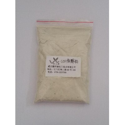 COD degradation powder