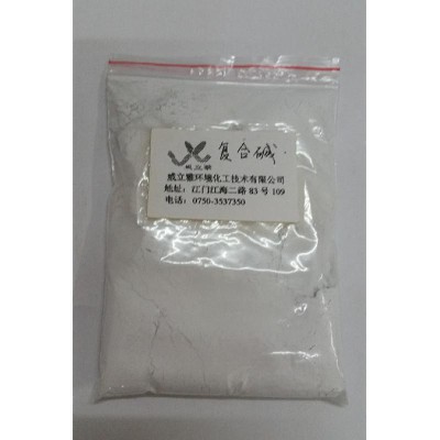 Yx-400 composite alkali