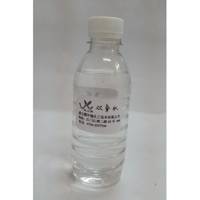 Yx-700 hydrogen peroxide